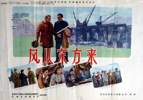 University of Illinois教育部认证办理